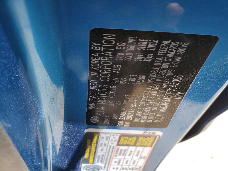 Продажа на аукционе авто 2015 Kia Soul, vin: KNDJP3A50F7145096, номер лота: 56045676