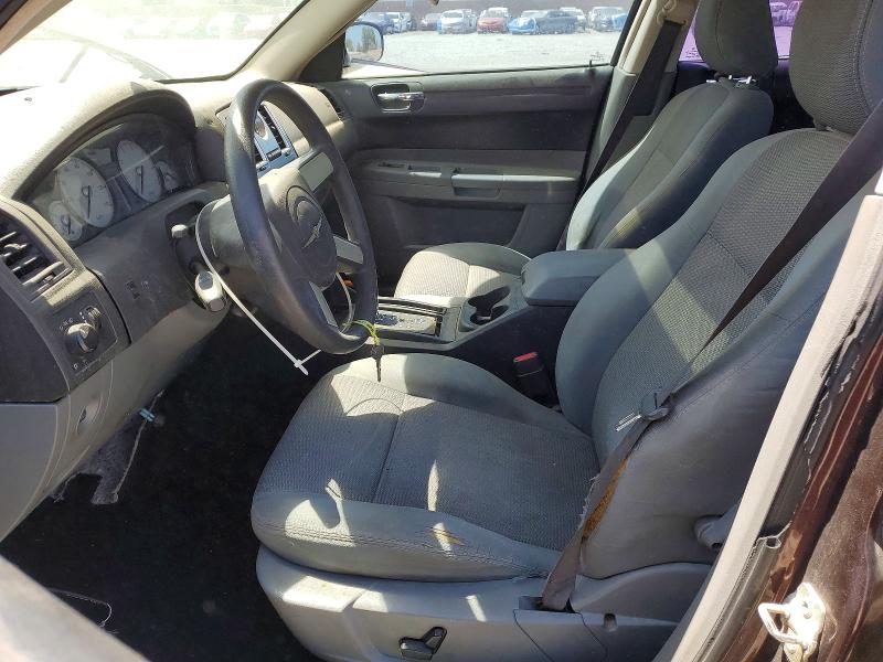 2005 Chrysler 300 მანქანა იყიდება აუქციონზე, vin: 2C3JA43R75H547745, აუქციონის ნომერი: 58512416