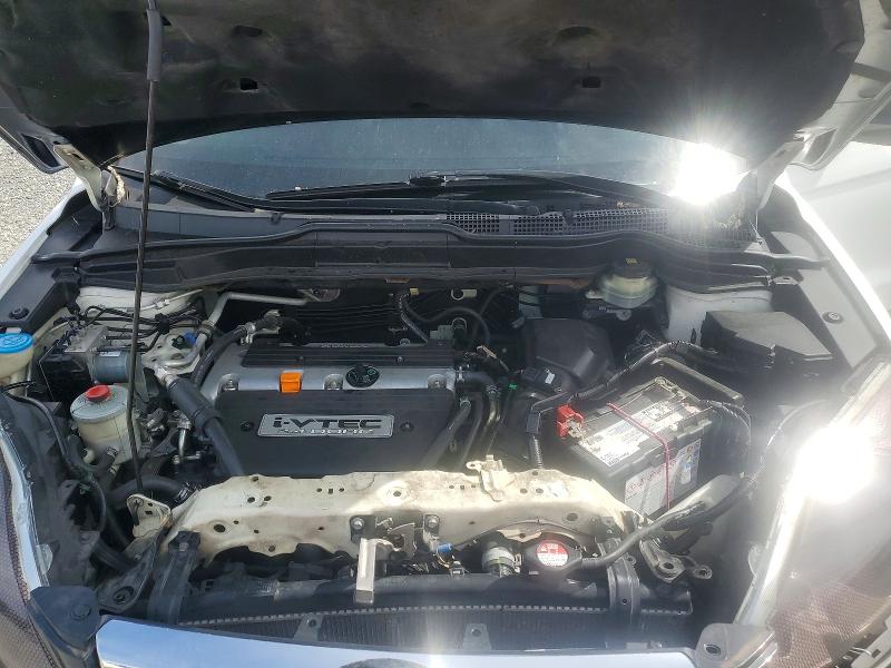 Aukcja sprzedaży 2009 Honda Cr-v, vin: 5J6RE38329L028185, numer aukcji: 57758956