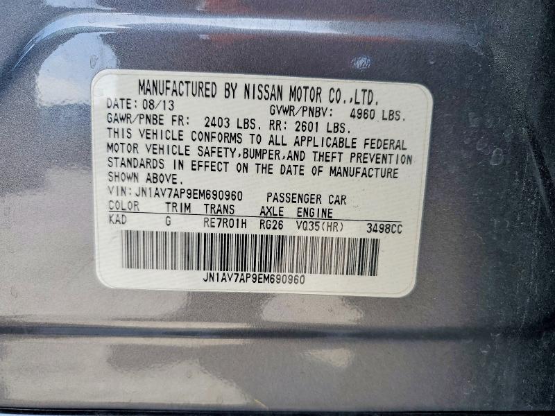 Продаж на аукціоні авто 2014 Infiniti Q50 Hybrid, vin: JN1AV7AP9EM690960, номер лоту: 53605526