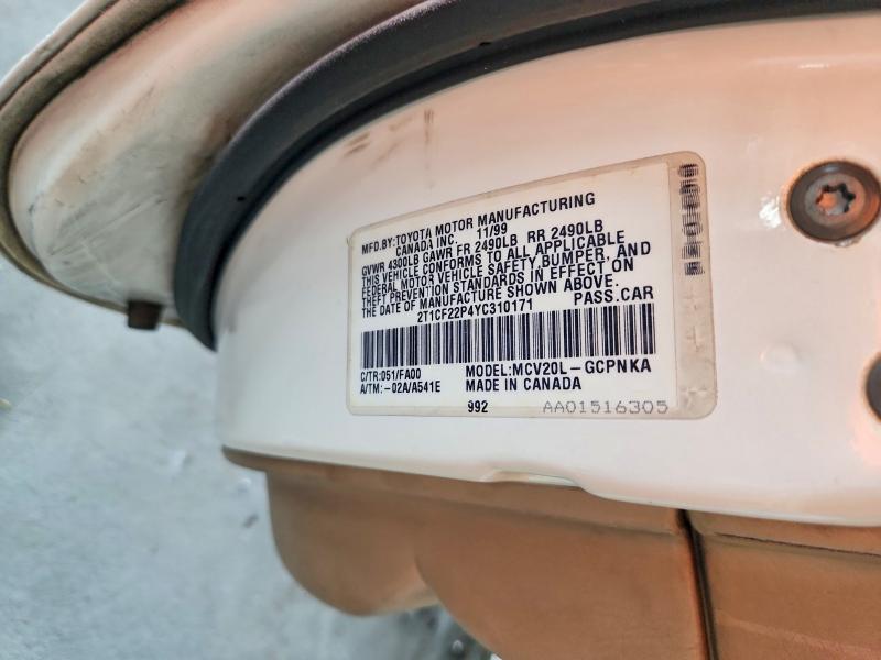 2000 Toyota Camry Solara მანქანა იყიდება აუქციონზე, vin: 2T1CF22P4YC310171, აუქციონის ნომერი: 57921546