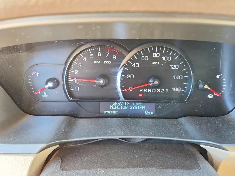2007 Cadillac Dts მანქანა იყიდება აუქციონზე, vin: 1G6KD57Y37U189836, აუქციონის ნომერი: 55448276