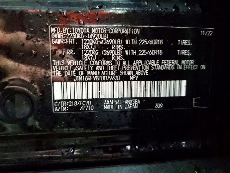 56837906 :رقم المزاد ، JTM16RFV8PD079320 vin ، 2023 Toyota Rav4 مزاد بيع