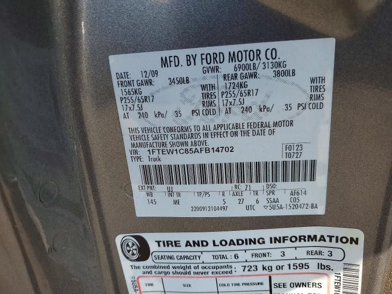 2010 Ford F150 მანქანა იყიდება აუქციონზე, vin: 1FTEW1C85AFB14702, აუქციონის ნომერი: 56125866