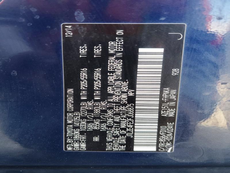 Aukcja sprzedaży 2015 Scion Xb, vin: JTLZE4FE2FJ068875, numer aukcji: 58843656