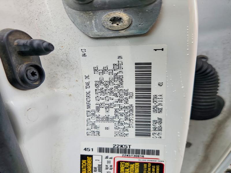 2013 Toyota Tundra მანქანა იყიდება აუქციონზე, vin: 5TFUY5F17DX306584, აუქციონის ნომერი: 58413646