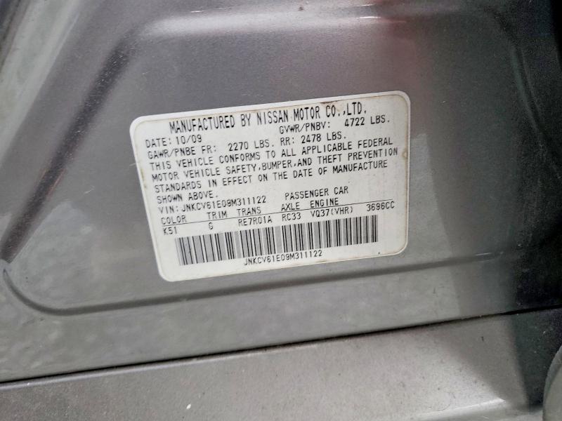 2009 Infiniti G37 Sedan მანქანა იყიდება აუქციონზე, vin: JNKCV61E09M311122, აუქციონის ნომერი: 56835866