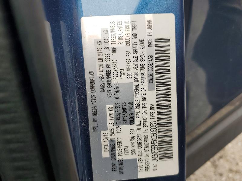56750476 :رقم المزاد ، JM3KFBBM5K0505058 vin ، 2019 Mazda Cx-5 مزاد بيع