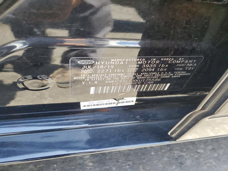 2019 Hyundai Ioniq მანქანა იყიდება აუქციონზე, vin: KMHC65LCXKU175586, აუქციონის ნომერი: 55953406