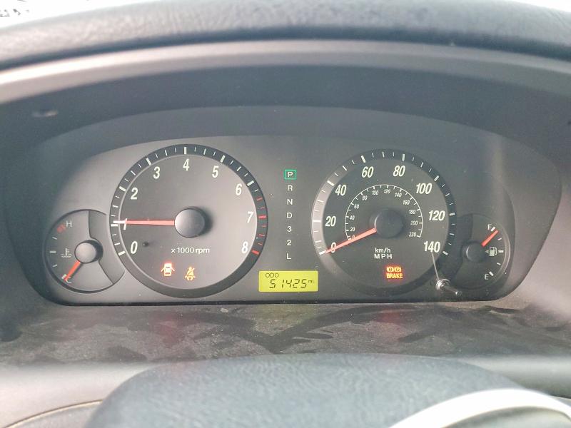 2004 Hyundai Elantra მანქანა იყიდება აუქციონზე, vin: KMHDN46D14U873335, აუქციონის ნომერი: 58756066