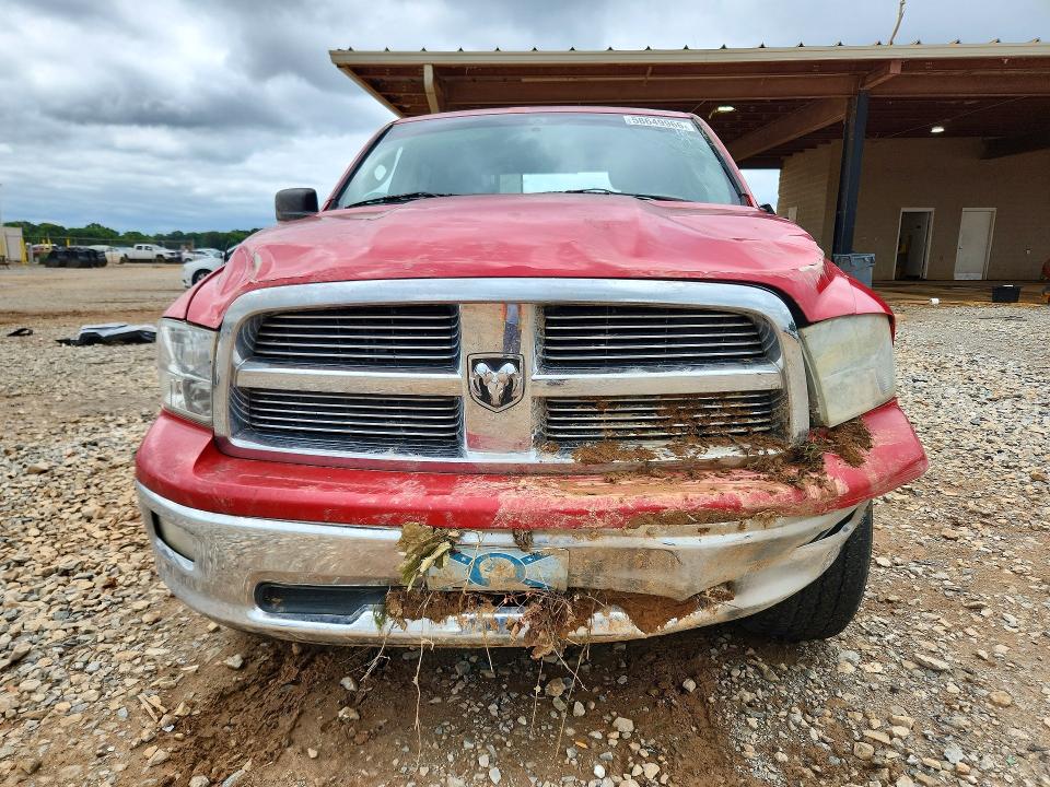 Продажа на аукционе авто 2010 Dodge Ram 1500, vin: 1D7RV1CT6AS150338, номер лота: 58649966