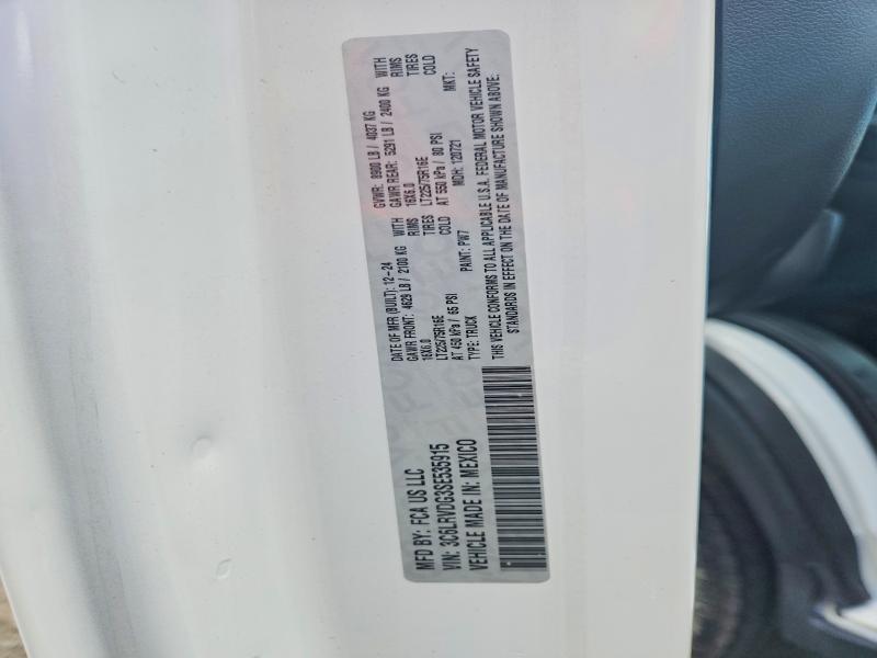 2025 Ram Promaster 2500 მანქანა იყიდება აუქციონზე, vin: 3C6LRVDG3SE535915, აუქციონის ნომერი: 58237076