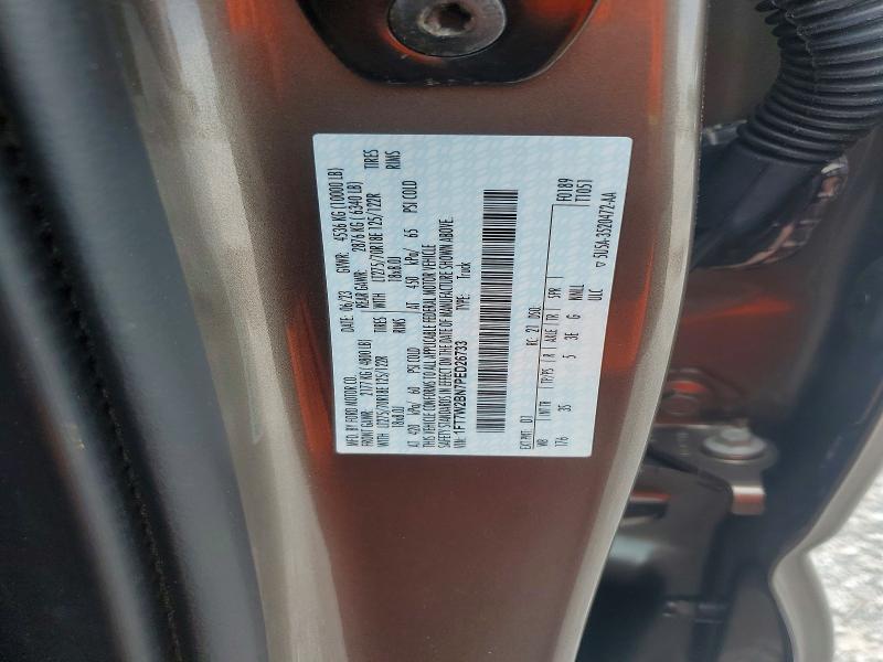2023 Ford F250 მანქანა იყიდება აუქციონზე, vin: 1FT7W2BN7PED26733, აუქციონის ნომერი: 58300946