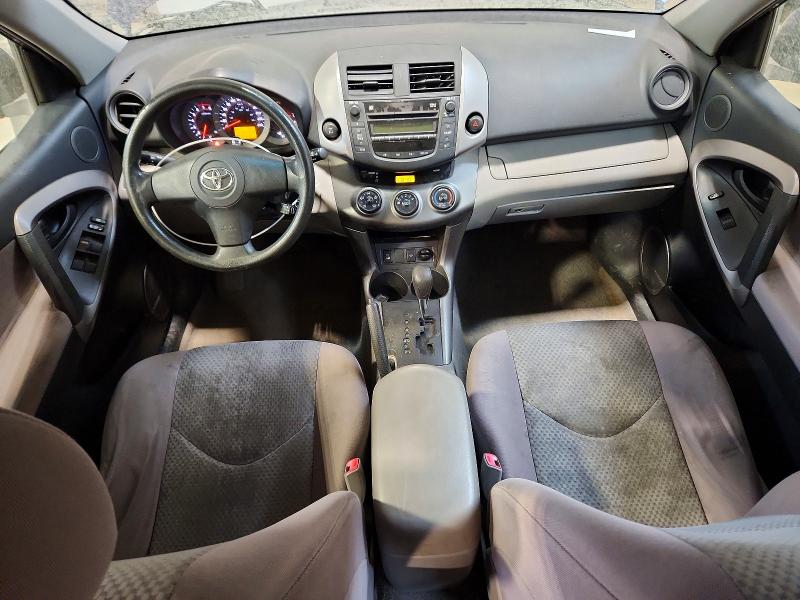 Aukcja sprzedaży 2006 Toyota Rav4, vin: JTMBK33V165006154, numer aukcji: 55024336