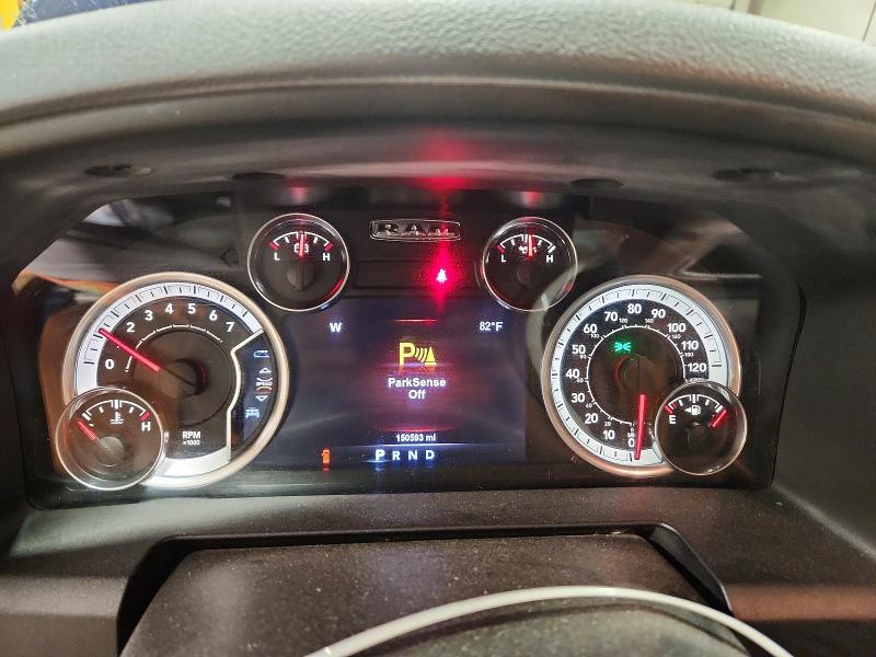 2017 Ram 1500 მანქანა იყიდება აუქციონზე, vin: 1C6RR7LT6HS597593, აუქციონის ნომერი: 56648996