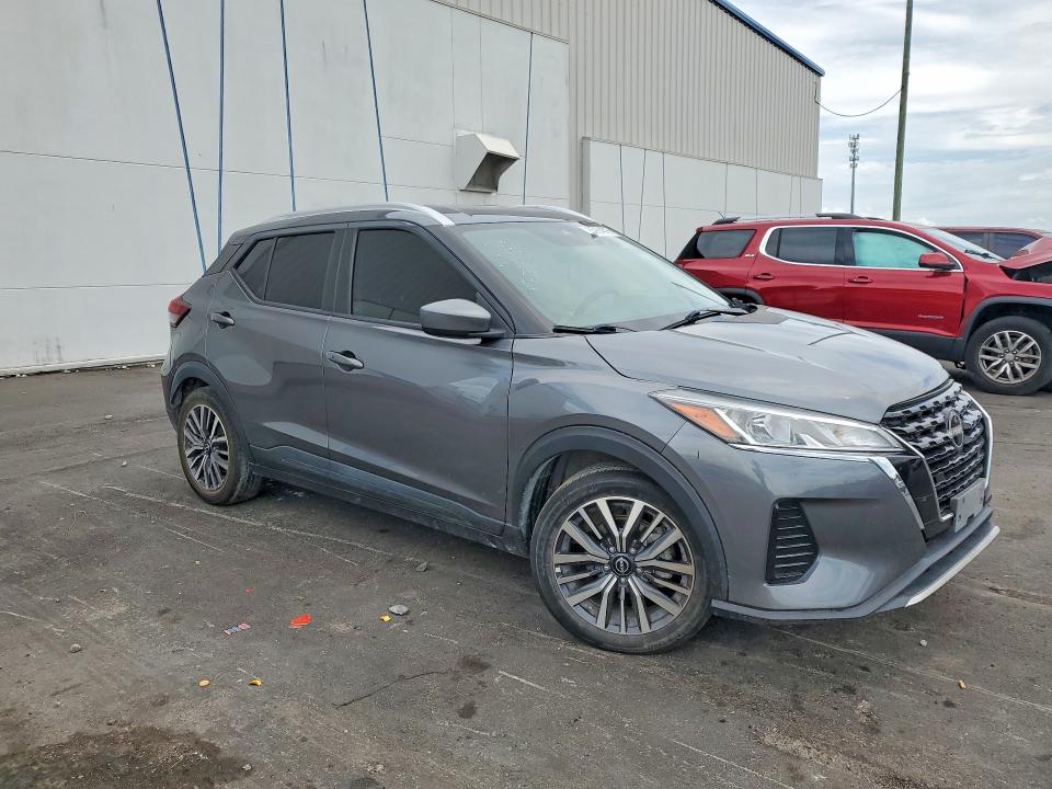 2023 Nissan Kicks მანქანა იყიდება აუქციონზე, vin: 3N1CP5CVXPL474390, აუქციონის ნომერი: 55994576