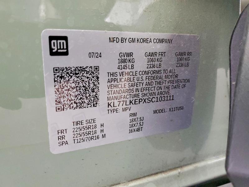 Продажа на аукционе авто 2025 Chevrolet Trax, vin: KL77LKEPXSC103111, номер лота: 55472586
