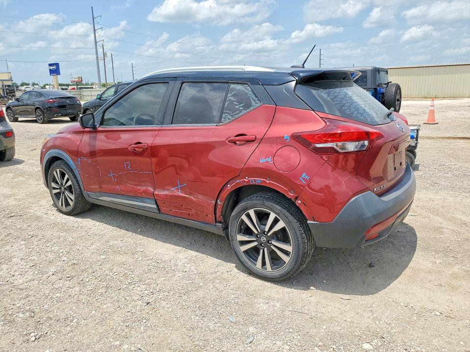2019 Nissan Kicks მანქანა იყიდება აუქციონზე, vin: 3N1CP5CU9KL551797, აუქციონის ნომერი: 58732986