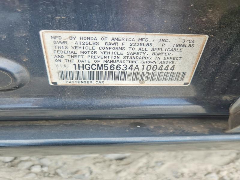 2004 Honda Accord მანქანა იყიდება აუქციონზე, vin: 1HGCM56634A100444, აუქციონის ნომერი: 58784916