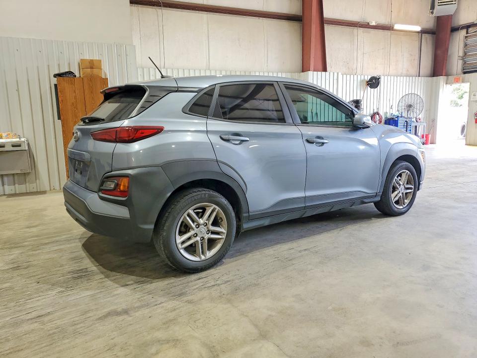 2021 Hyundai Kona მანქანა იყიდება აუქციონზე, vin: KM8K12AA2MU661337, აუქციონის ნომერი: 85461255