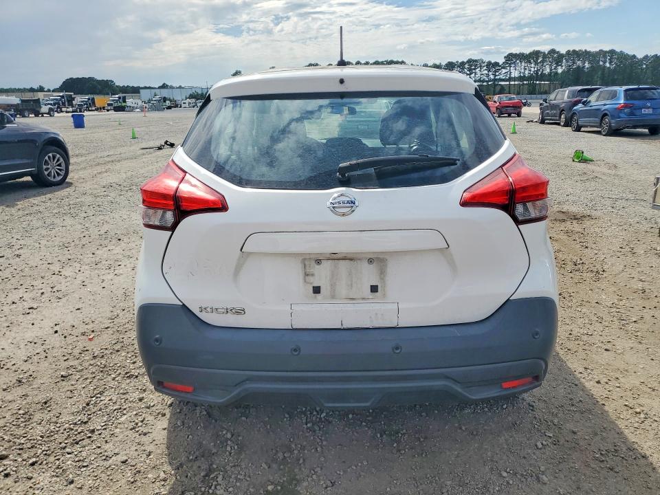 2020 Nissan Kicks მანქანა იყიდება აუქციონზე, vin: 3N1CP5BV5LL529016, აუქციონის ნომერი: 55793446