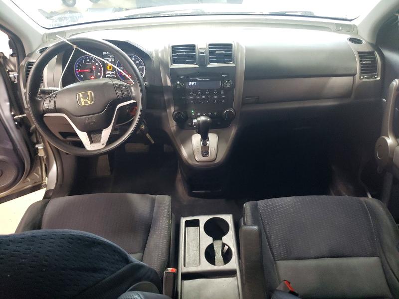 Aukcja sprzedaży 2008 Honda Cr-v, vin: JHLRE48568C050026, numer aukcji: 57481066