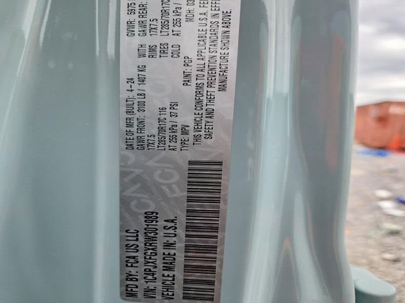 2024 Jeep Wrangler მანქანა იყიდება აუქციონზე, vin: 1C4PJXFGXRW301989, აუქციონის ნომერი: 57045636