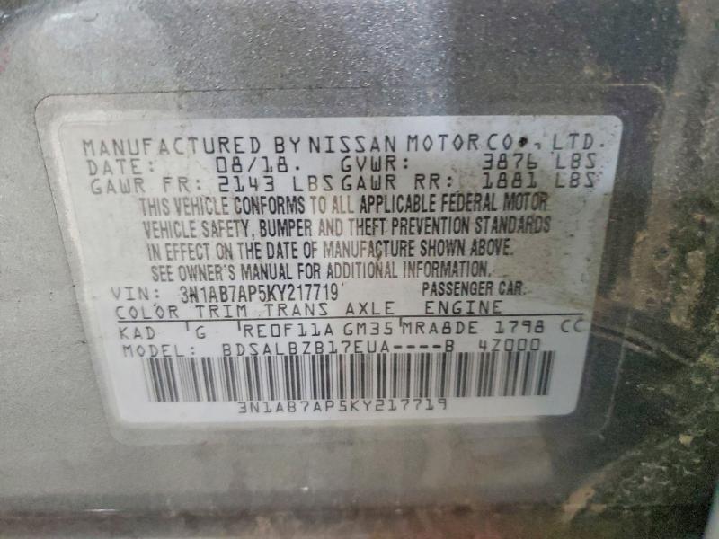 Продаж на аукціоні авто 2019 Nissan Sentra, vin: 3N1AB7AP5KY217719, номер лоту: 58601506