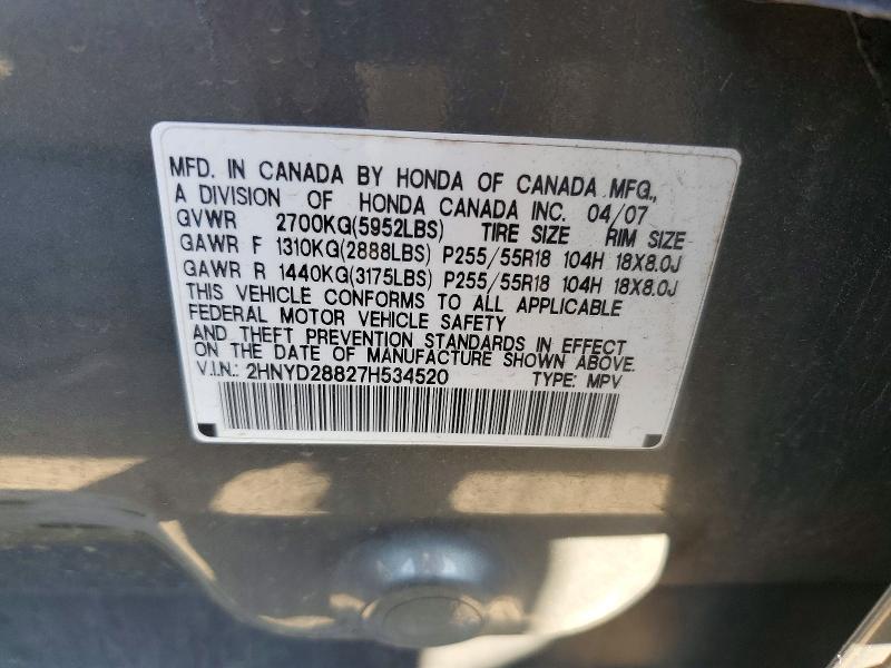 Aukcja sprzedaży 2007 Acura Mdx, vin: 2HNYD28827H534520, numer aukcji: 58023806