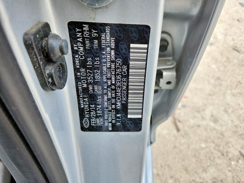 2014 Hyundai Accent მანქანა იყიდება აუქციონზე, vin: KMHCU4AE3EU676750, აუქციონის ნომერი: 58294486