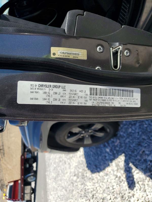 2014 Jeep Patriot მანქანა იყიდება აუქციონზე, vin: 1C4NJPBA5ED848229, აუქციონის ნომერი: 55726236