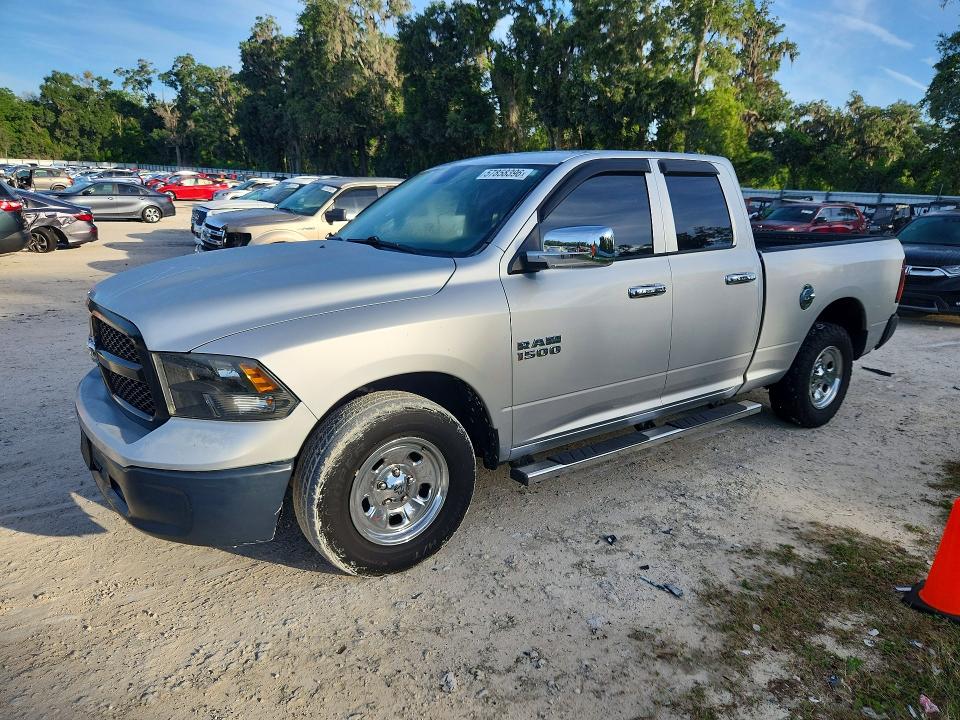2016 Ram 1500 მანქანა იყიდება აუქციონზე, vin: 1C6RR6FG7GS107444, აუქციონის ნომერი: 57858396