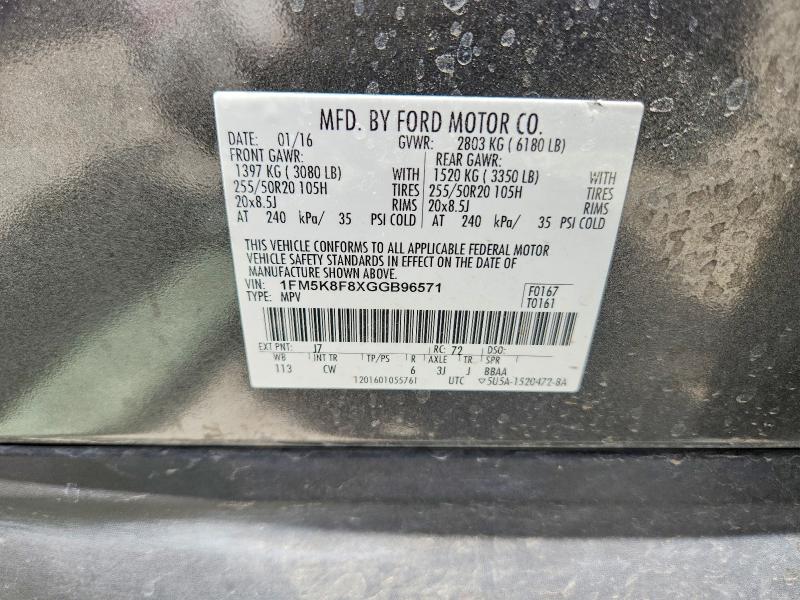 57718446 :رقم المزاد ، 1FM5K8F8XGGB96571 vin ، 2016 Ford Explorer مزاد بيع