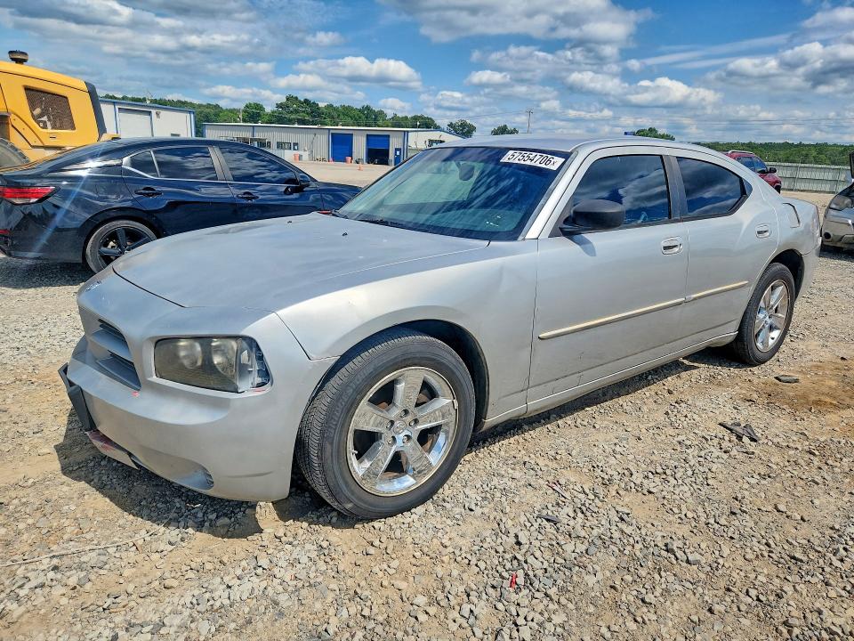 Auction sale of the 2007 Dodge Charger, vin: 2B3KA43R47H671850, lot number: 57554706