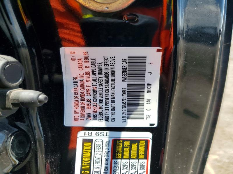 2012 Honda Civic მანქანა იყიდება აუქციონზე, vin: 2HGFG4A57CH700865, აუქციონის ნომერი: 85792175