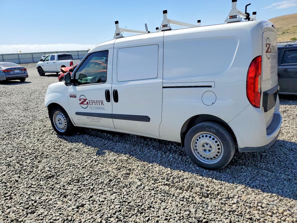 Продаж на аукціоні авто 2022 Ram Promaster City, vin: ZFBHRFAB8N6X37191, номер лоту: 57511386
