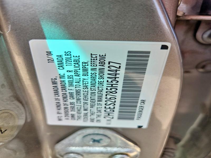2005 Honda Civic მანქანა იყიდება აუქციონზე, vin: 2HGES26785H544427, აუქციონის ნომერი: 59216366