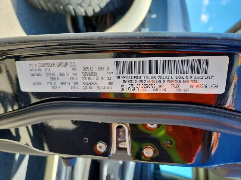 2011 Dodg Dr1500 მანქანა იყიდება აუქციონზე, vin: 1D7RV1CT1BS508723, აუქციონის ნომერი: 57658806