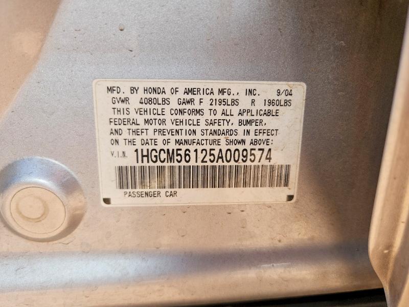 55745676 :رقم المزاد ، 1HGCM56125A009574 vin ، 2005 Honda Accord مزاد بيع