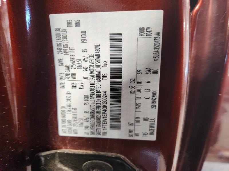 Продажа на аукционе авто 2016 Ford F150, vin: 1FTEW1EP4GKG00244, номер лота: 59108896
