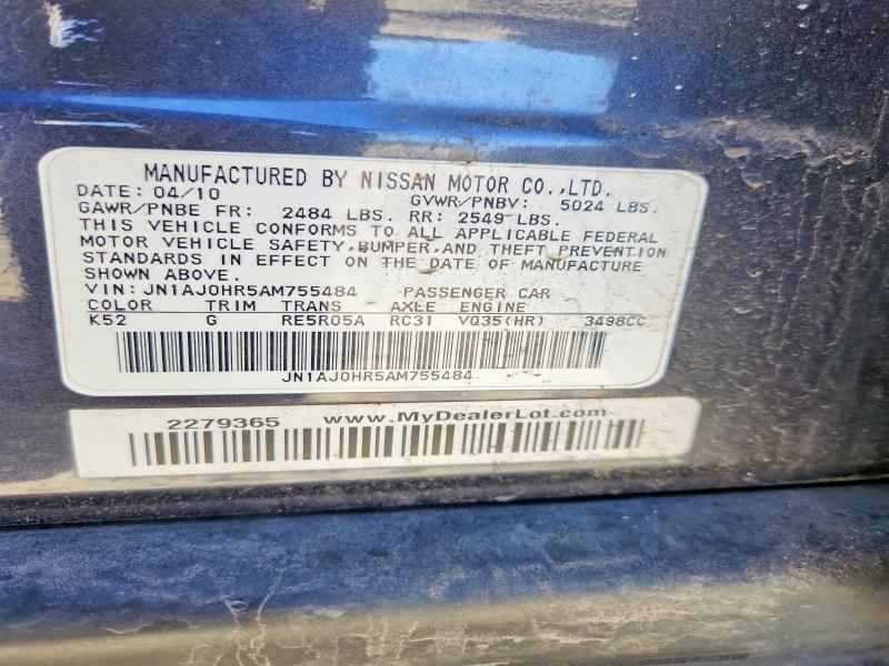 Продаж на аукціоні авто 2010 Infiniti Ex35, vin: JN1AJ0HR5AM755484, номер лоту: 56413356