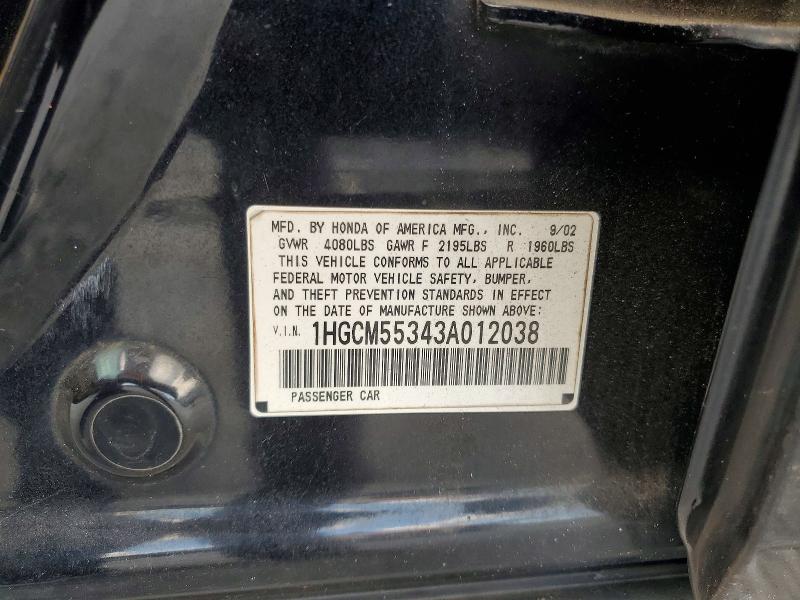 55517546 :رقم المزاد ، 1HGCM55343A012038 vin ، 2003 Honda Accord مزاد بيع