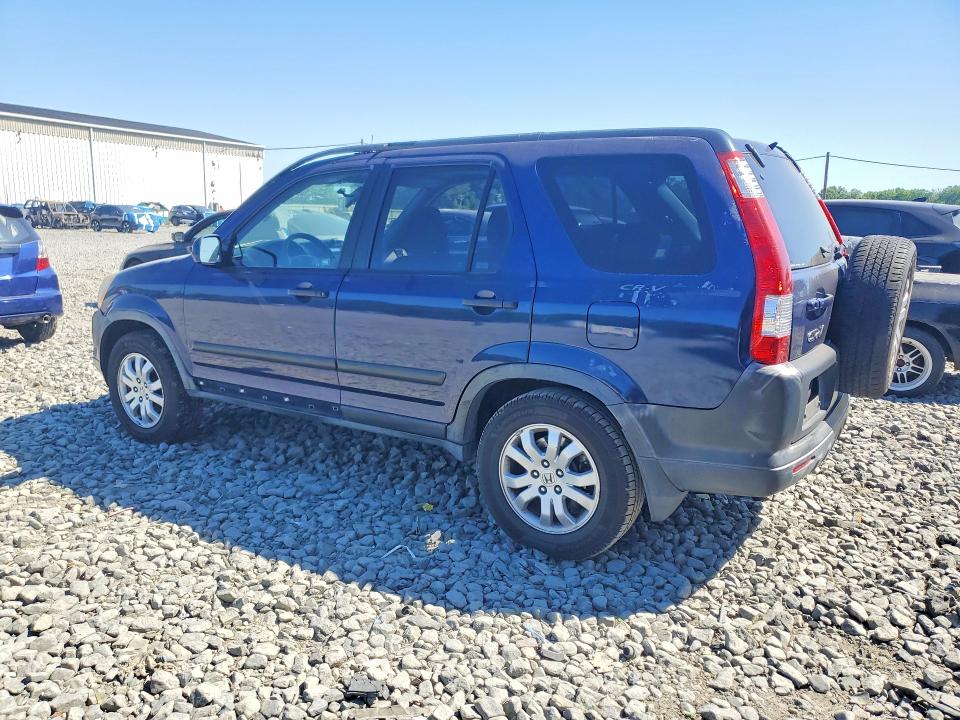 2005 Honda Cr-v მანქანა იყიდება აუქციონზე, vin: JHLRD78895C033117, აუქციონის ნომერი: 55554666