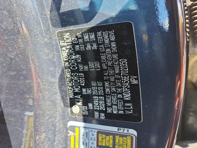 58572586 :رقم المزاد ، KNDJP3A56E7021350 vin ، 2014 Kia Soul مزاد بيع