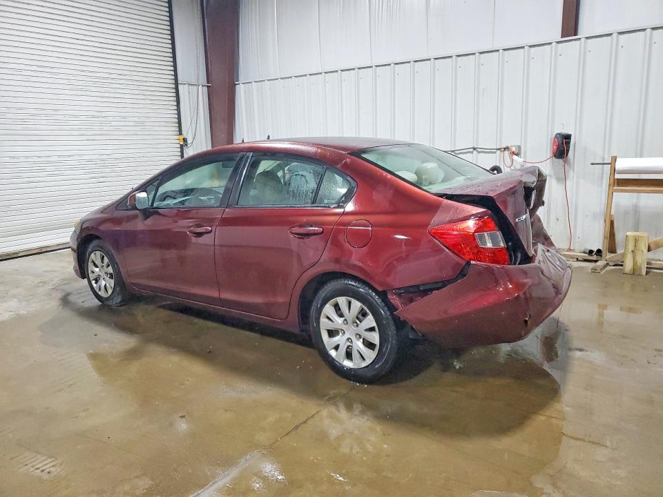 2012 Honda Civic მანქანა იყიდება აუქციონზე, vin: 19XFB2F51CE377032, აუქციონის ნომერი: 59089726