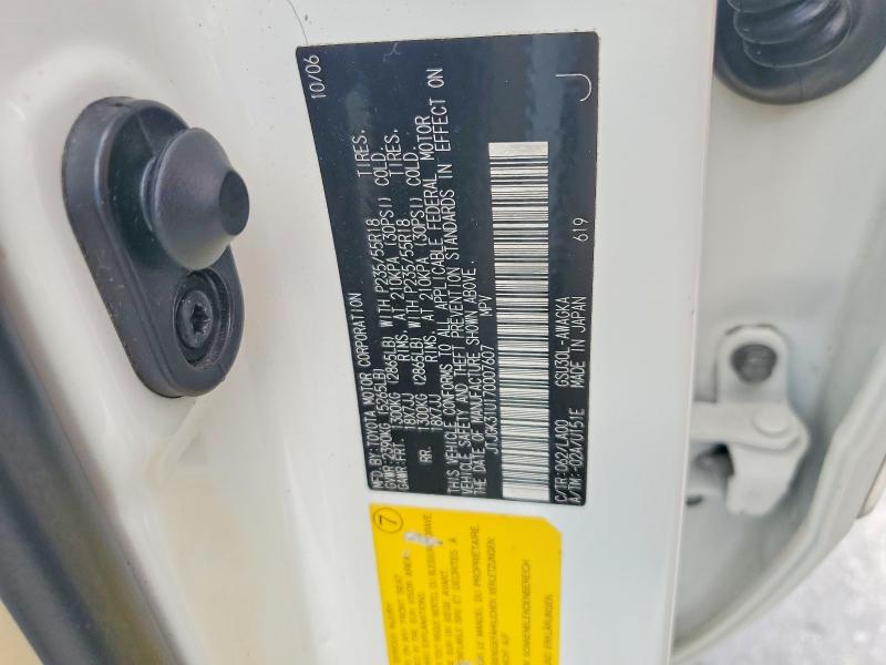 Продаж на аукціоні авто 2007 Lexus Rx, vin: JTJGK31U170007607, номер лоту: 56859056