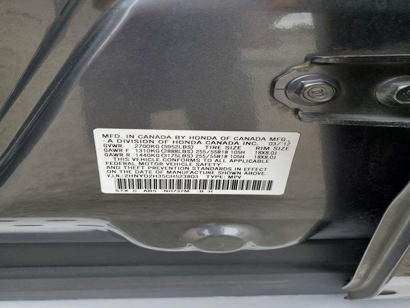 Продажа на аукционе авто 2012 Acura Mdx, vin: 2HNYD2H35CH523803, номер лота: 58649726