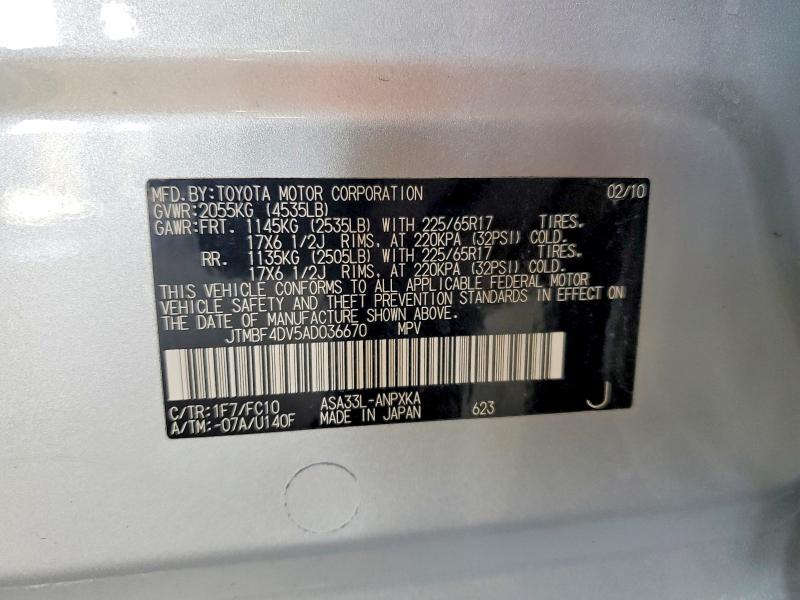 2010 Toyota Rav4 მანქანა იყიდება აუქციონზე, vin: JTMBF4DV5AD036670, აუქციონის ნომერი: 56767856