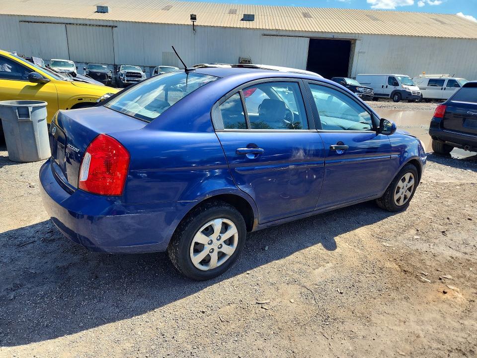 Продажа на аукционе авто 2010 Hyundai Accent, vin: KMHCN4AC7AU456047, номер лота: 58543426