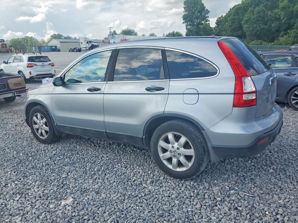 2007 Honda Cr-v მანქანა იყიდება აუქციონზე, vin: 5J6RE48517L009633, აუქციონის ნომერი: 56125516